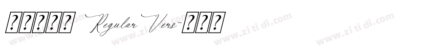 华康雅宋体 RegularVers字体转换